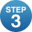 STEP3 メール配信サービス 設定完了